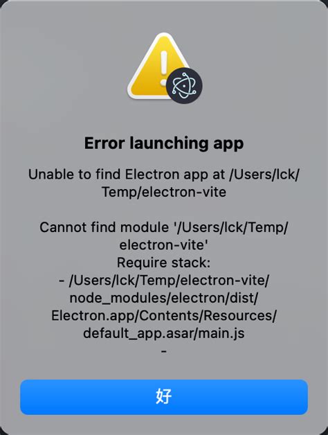 unable to find electron app|launching app on no devices.